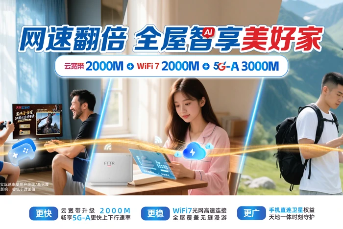 南皮县鲍官屯镇